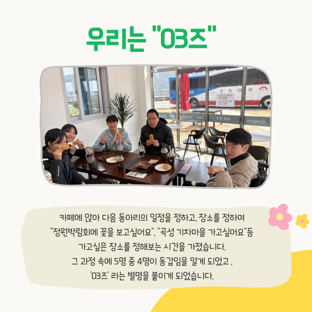 [맞춤]문학동아리