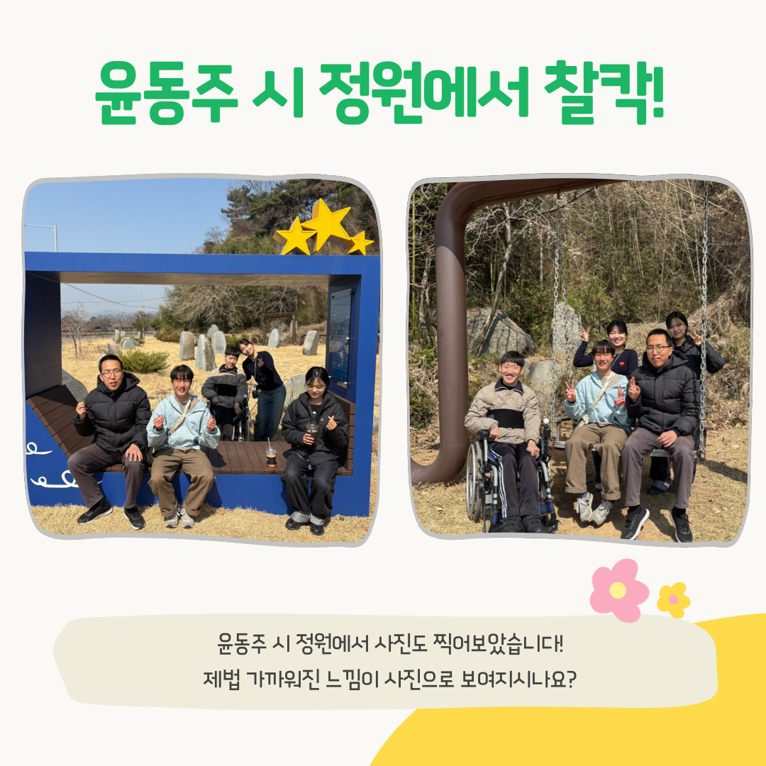 [맞춤]문학동아리
