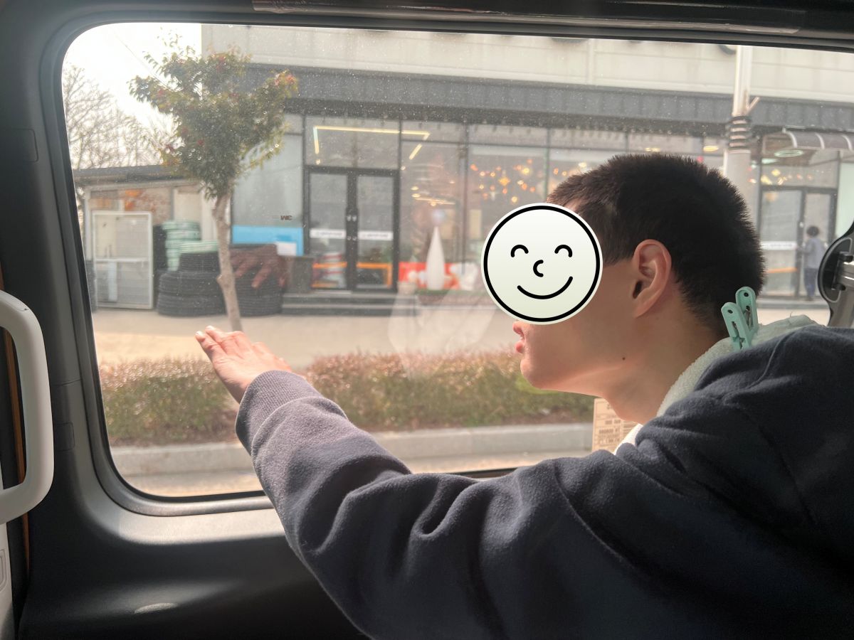 Chapter 11. 꽃피는 봄이 오면 with 통합돌봄