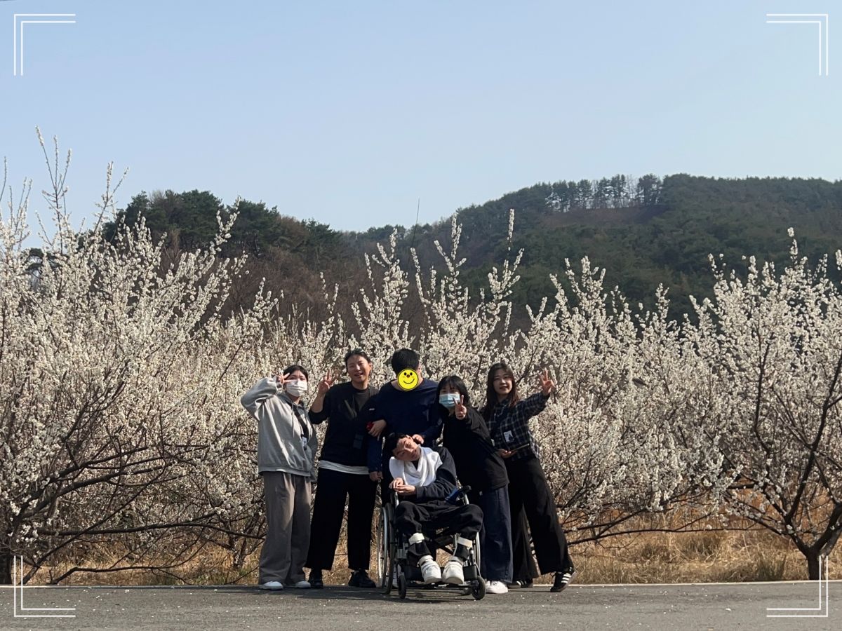 Chapter 11. 꽃피는 봄이 오면 with 통합돌봄