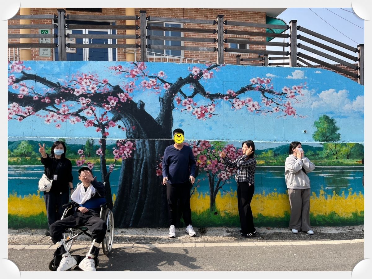 Chapter 11. 꽃피는 봄이 오면 with 통합돌봄