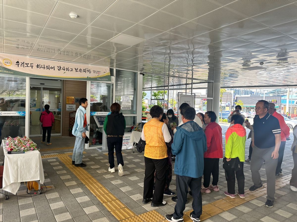 5월 8일 어버이날 행사