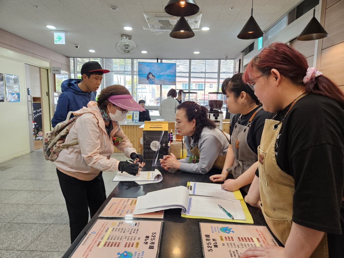 5월 8일 어버이날 행사