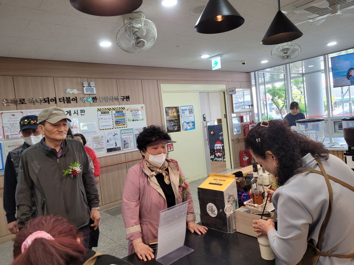 5월 8일 어버이날 행사