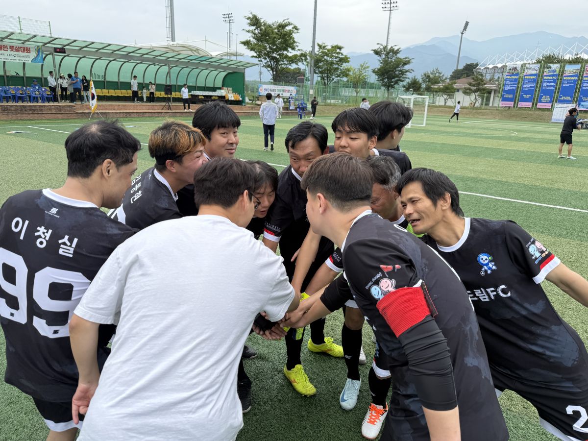 [제2회 구례군장애인복지관장배 풋살대회] ⚽ 정정당당! 뜨거웠던 열기