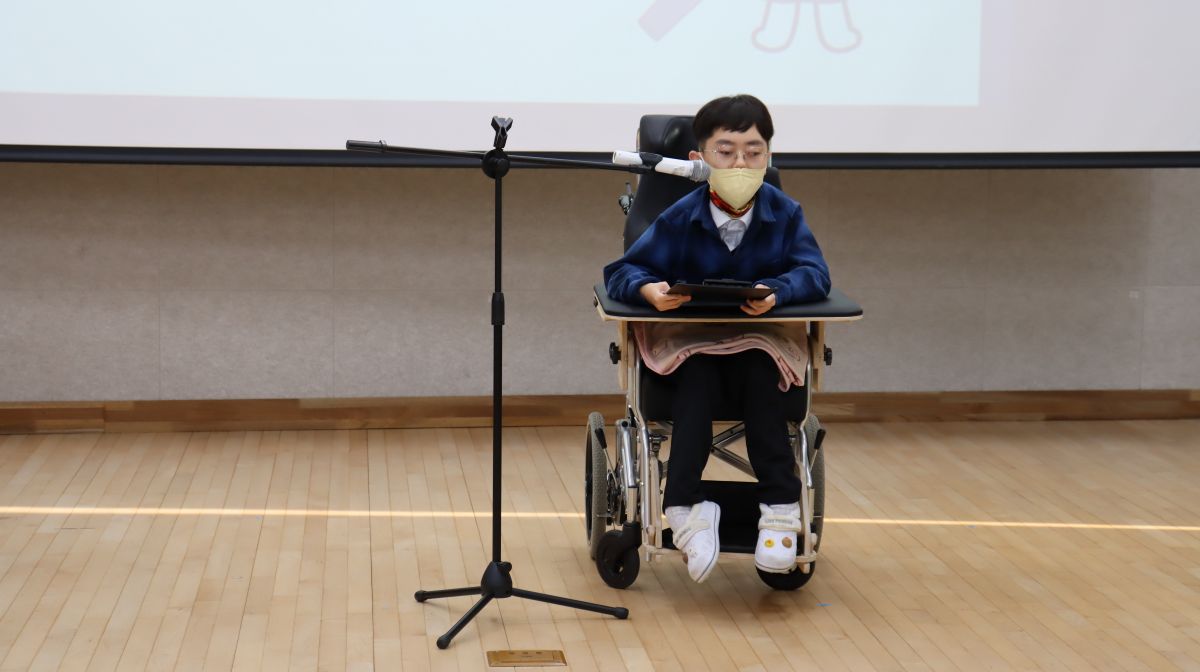 2025년 장애인 재능키움지원사업 발대식
