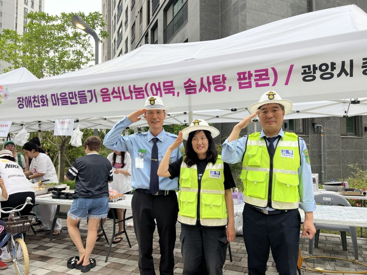 🎉 더 자이페스타 🌟