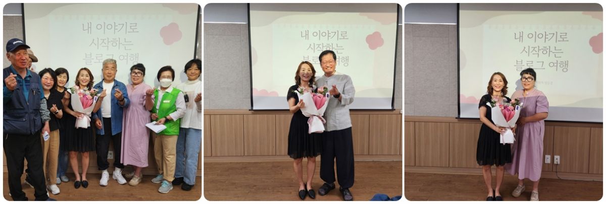 함께쓰는 블로그 - 비오는 날, 따뜻한 배움이 피어난 시간