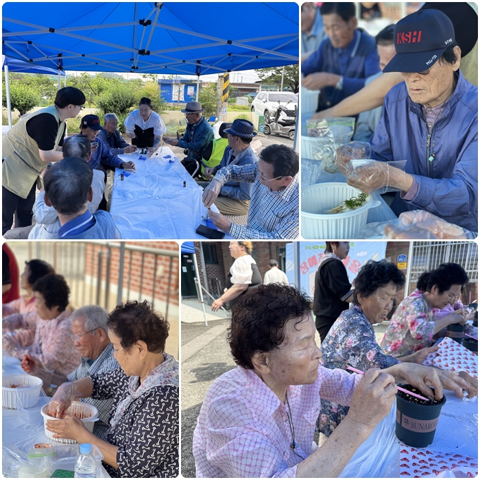 [마을이음]진상면 이천마을 장애인화마을 선포 및 현판식