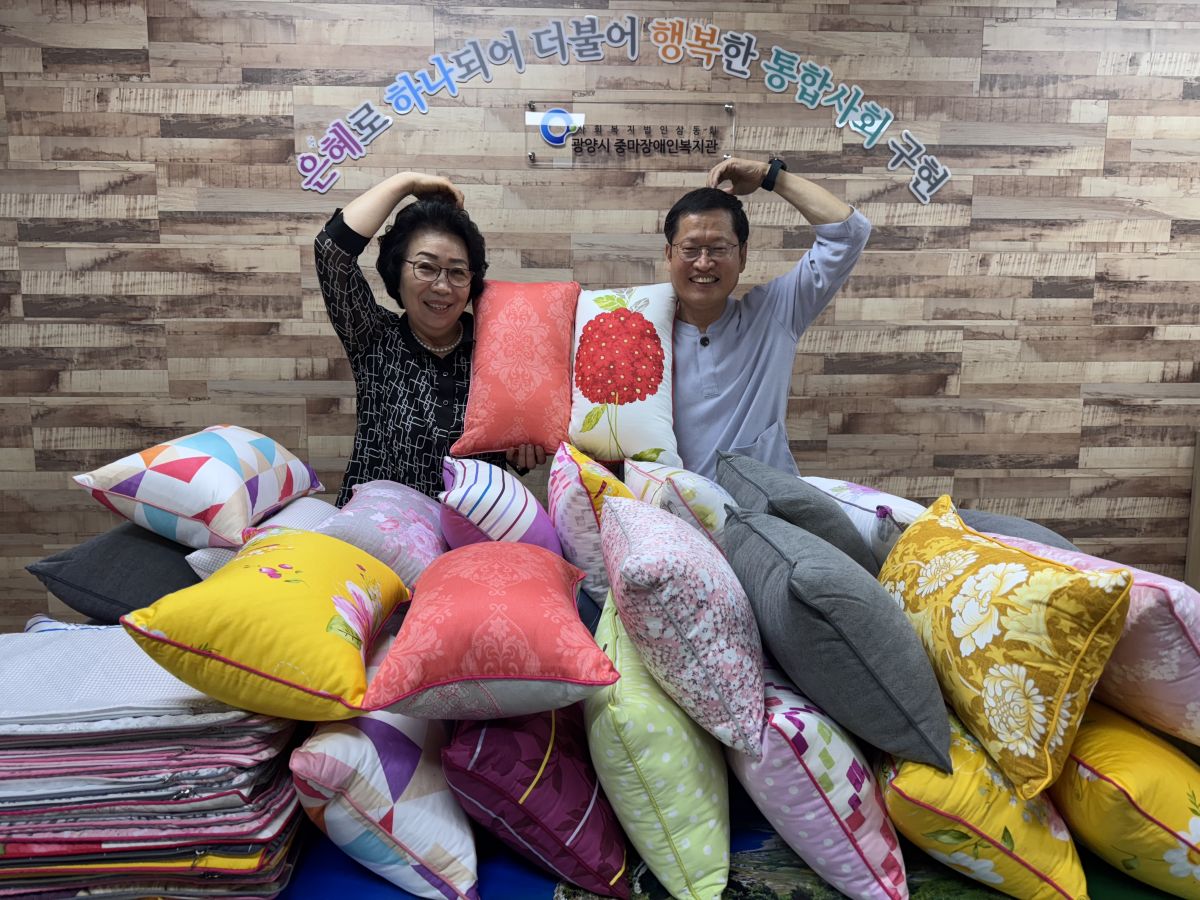김인순 후원자, 정성이 담긴 베개솜 및 베갯잇 전달