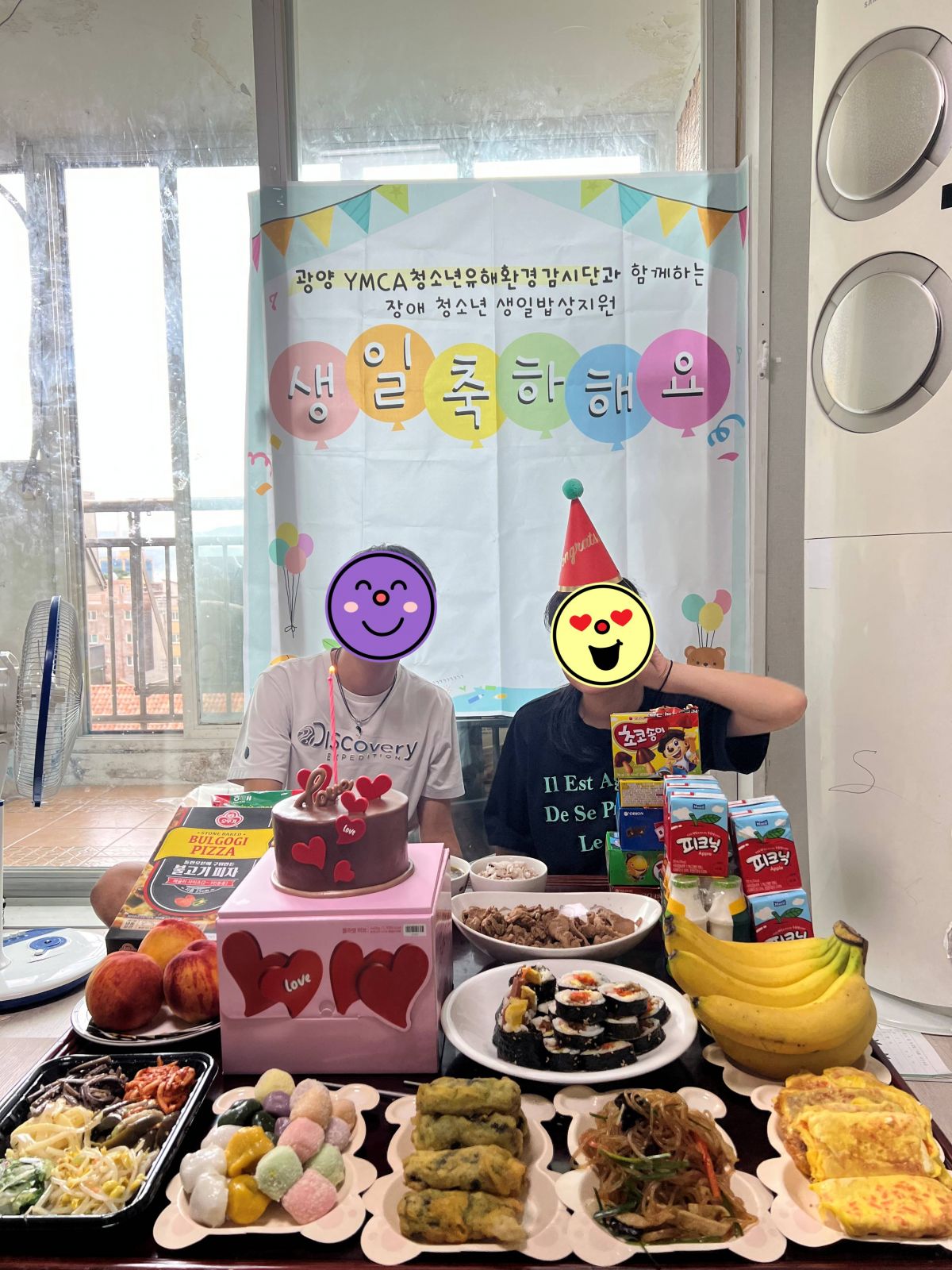 광양YMCA 청소년유해환경감시단의 특별한 생일밥상 이야기_따뜻한 생일, 행복한 기억