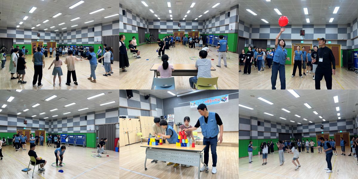 청소년과 직업훈련반이 함께한, 특별한 2일