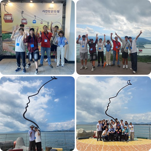 [능력] 동부권 취업자 어울마당(경남 사천)