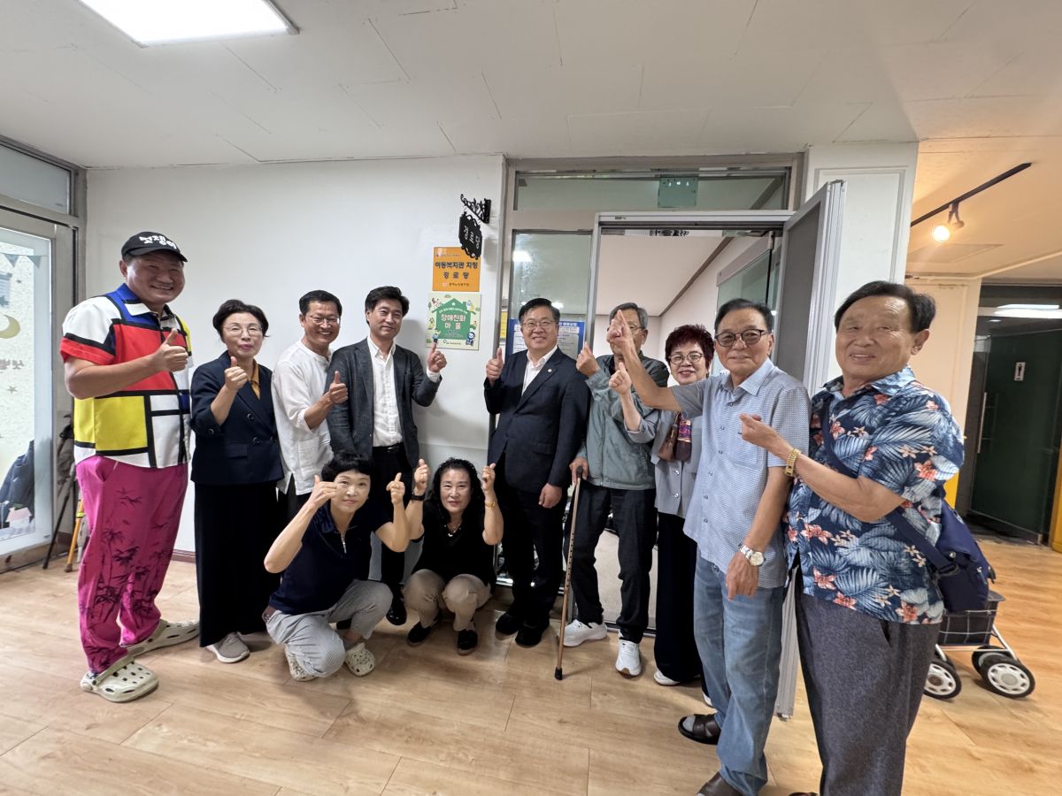제2호 장애친화마을, 중마 주공2단지 지정