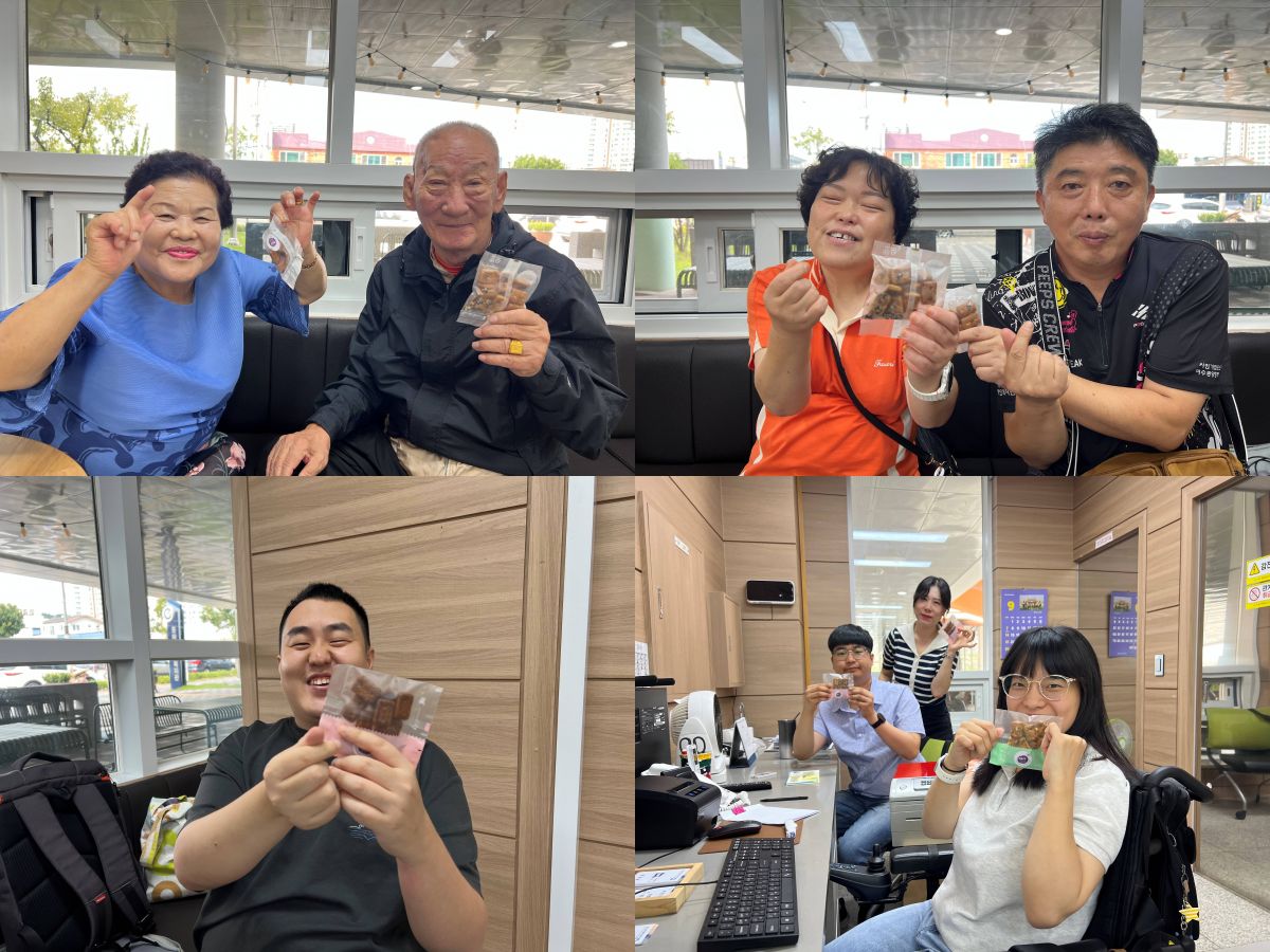 별하당, 정성 가득한 추석맞이 건빵 나눔