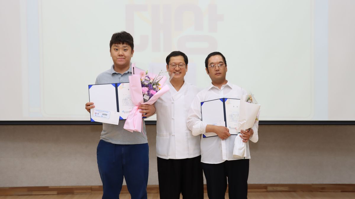 제 3회 광양시 발달장애인 자기권리주장대회 성료