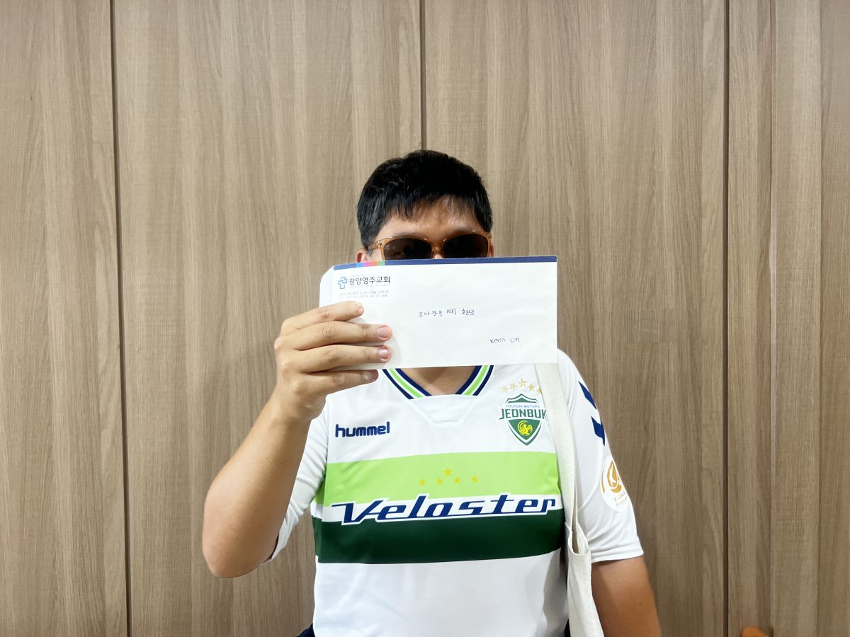 임현택 이용자님의 따뜻한 나눔 💛