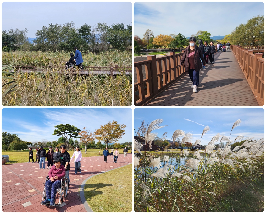 어쩌다모임 가을소풍 이야기