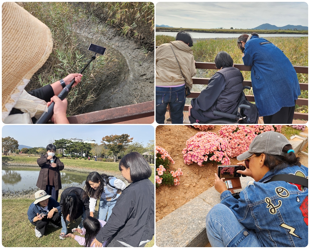 어쩌다모임 가을소풍 이야기