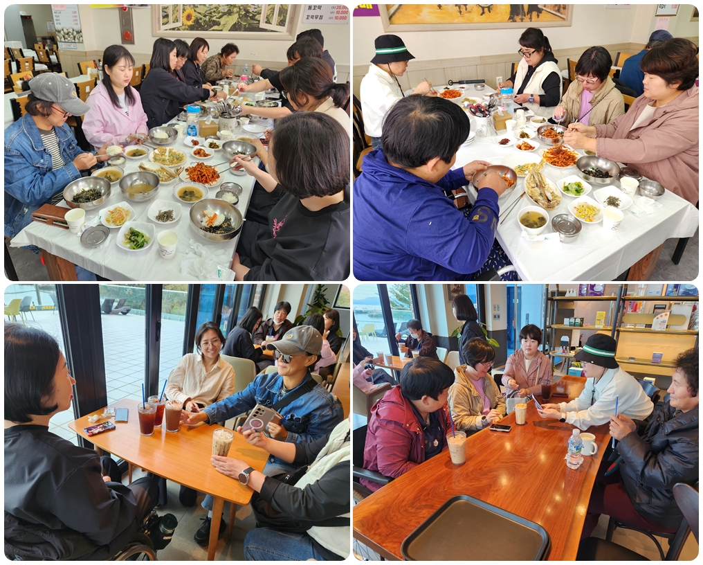 어쩌다모임 가을소풍 이야기