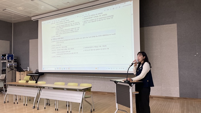 2026년 연사업계획서 발표회 실시