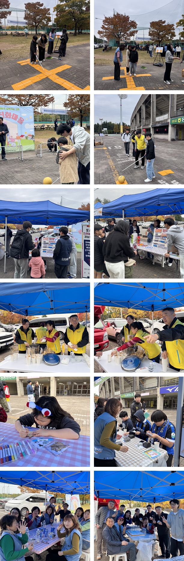 장애친화마을만들기 캠페인 [전남드래곤즈 전용구장]