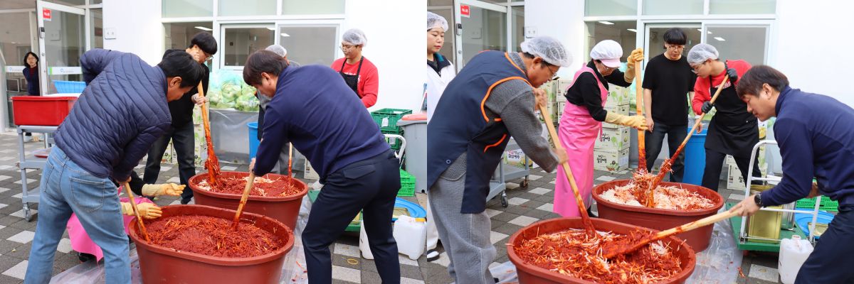  돌보고살피고 재능봉사단, 2025년 사랑의 김장김치 담그기 1일차 활동진행