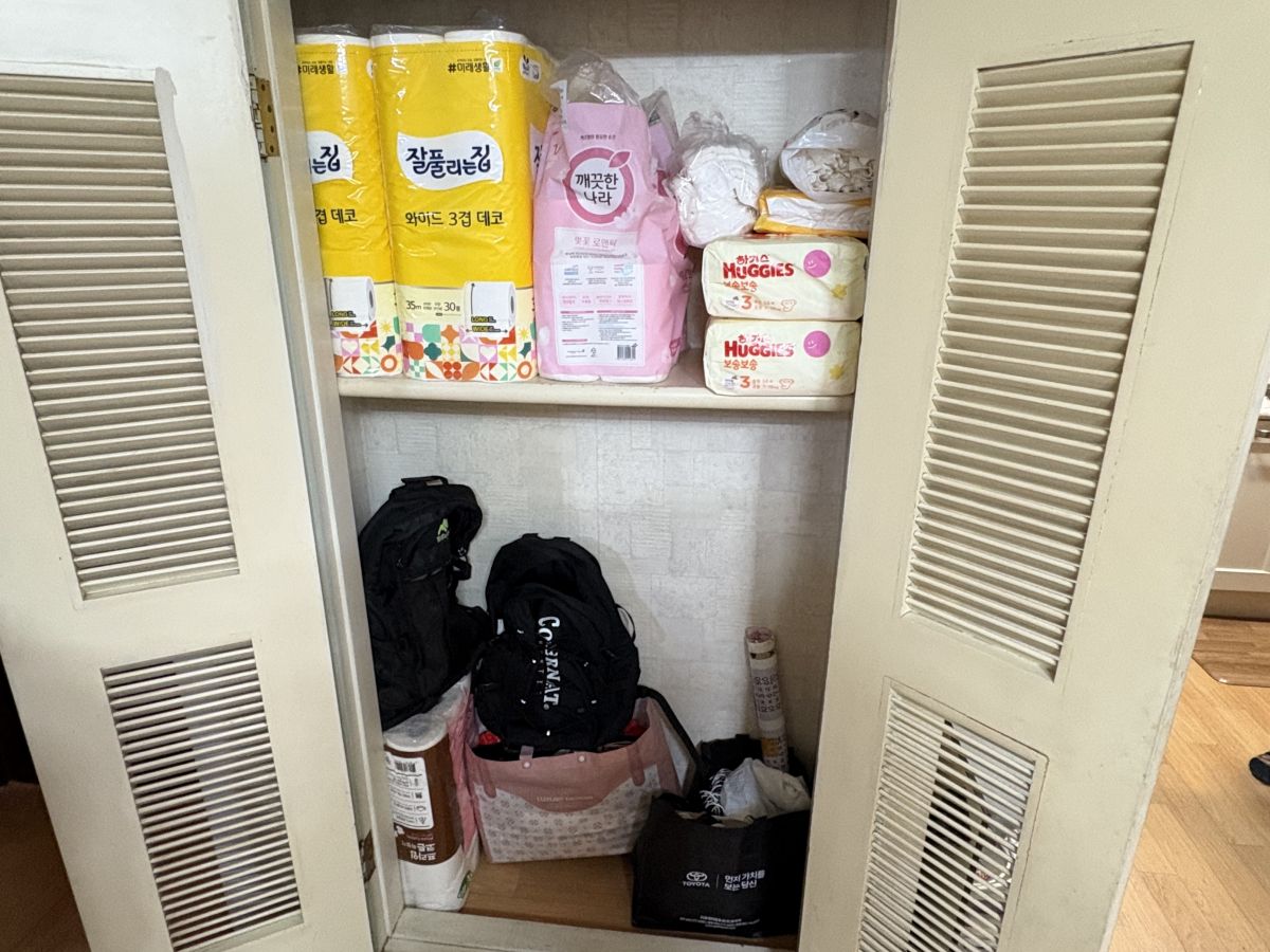 [맞춤]보금자리정리정돈의 11월의 수혜가정을 소개합니다!