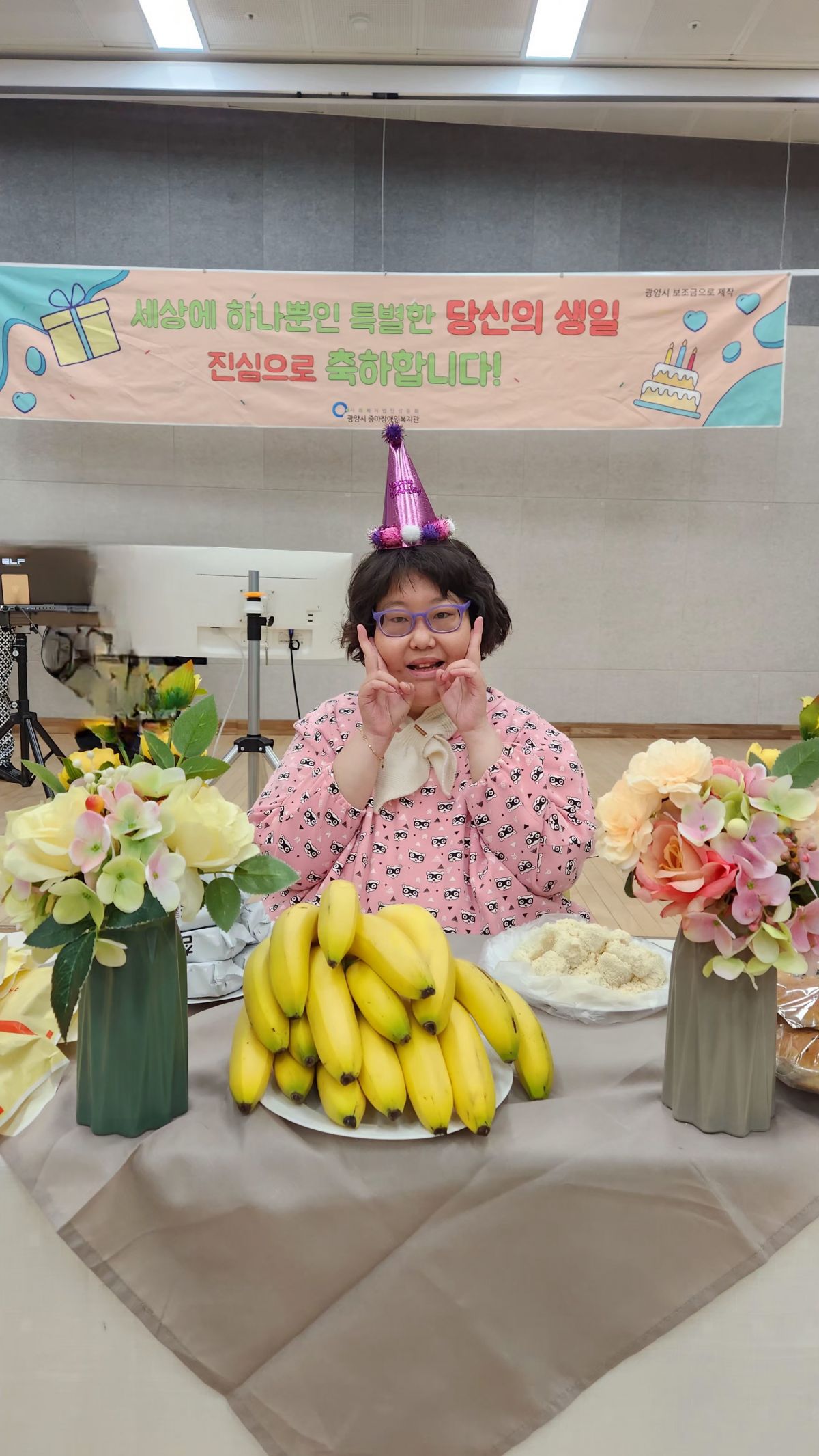 광양시중마장애인복지관 12월 생일축하 & 문화공연 이야기