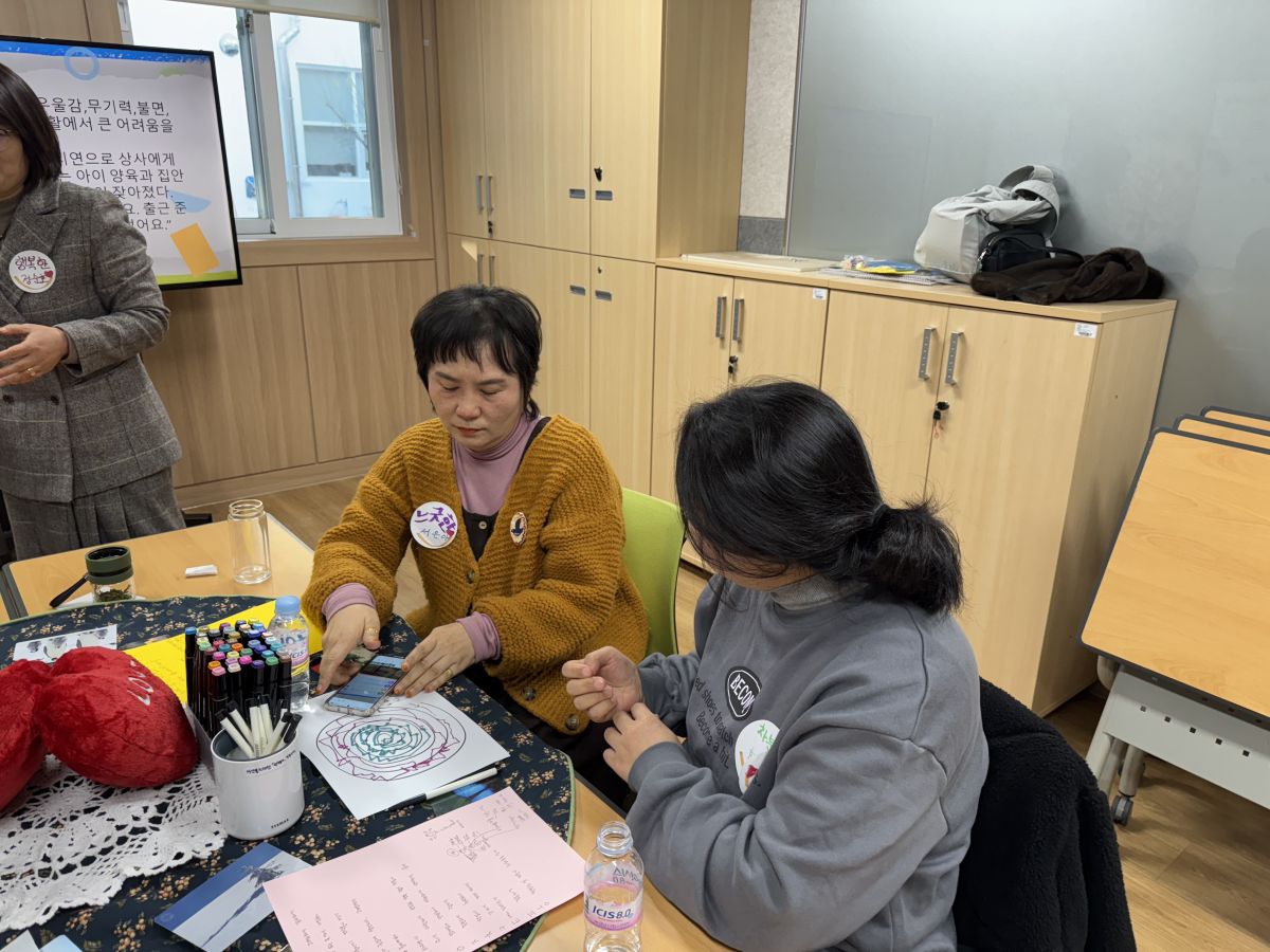 마음동행가 양성교육 4회차_공감 및 경청, 어기역차 상담기법 교육 진행