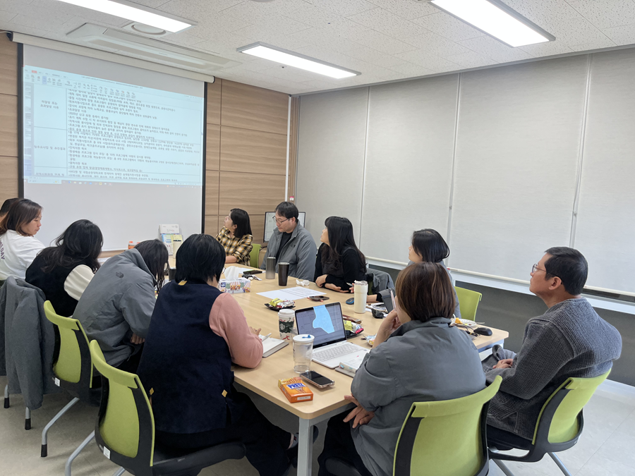 2025년 3분기 사업 실적평가 실시