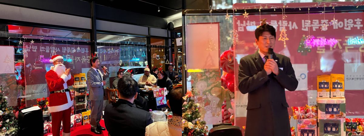 나눔에 중독된 사람들의 따뜻한 밤, 「중독자들」