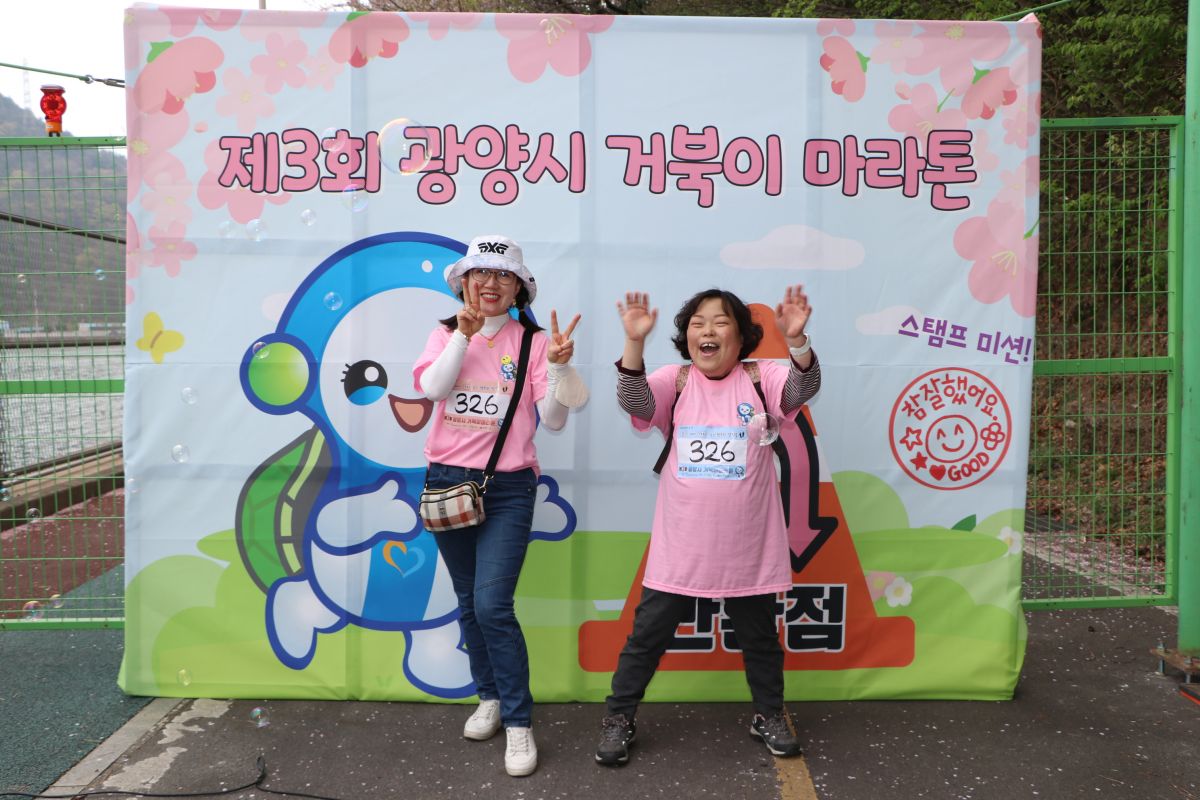 [맞춤지원팀]2025년 시민옹호인 활동 보고