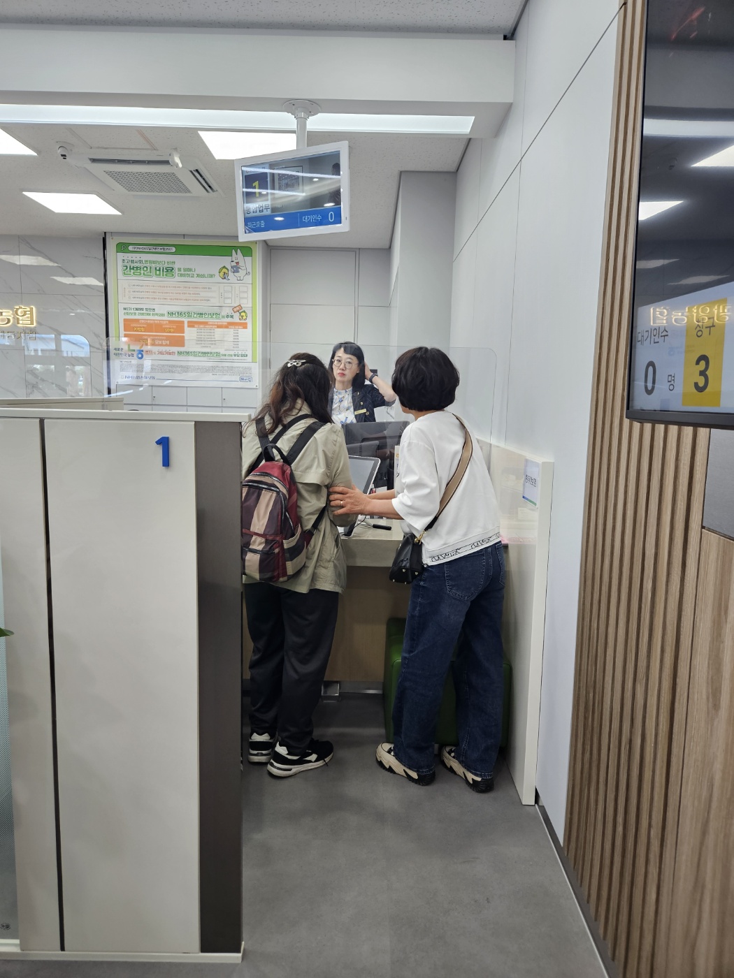 [맞춤지원팀]2025년 시민옹호인 활동 보고