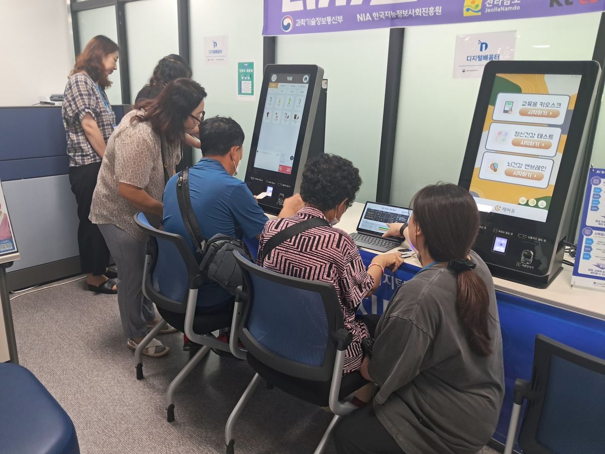 [맞춤지원팀]2025년 시민옹호인 활동 보고