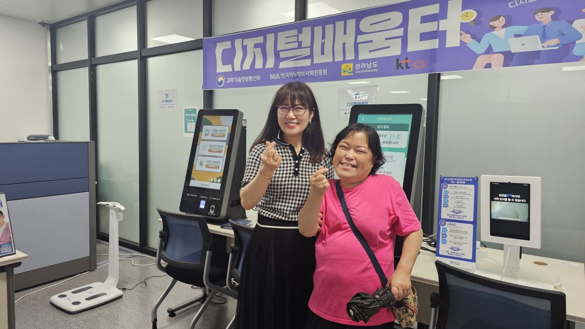 [맞춤지원팀]2025년 시민옹호인 활동 보고