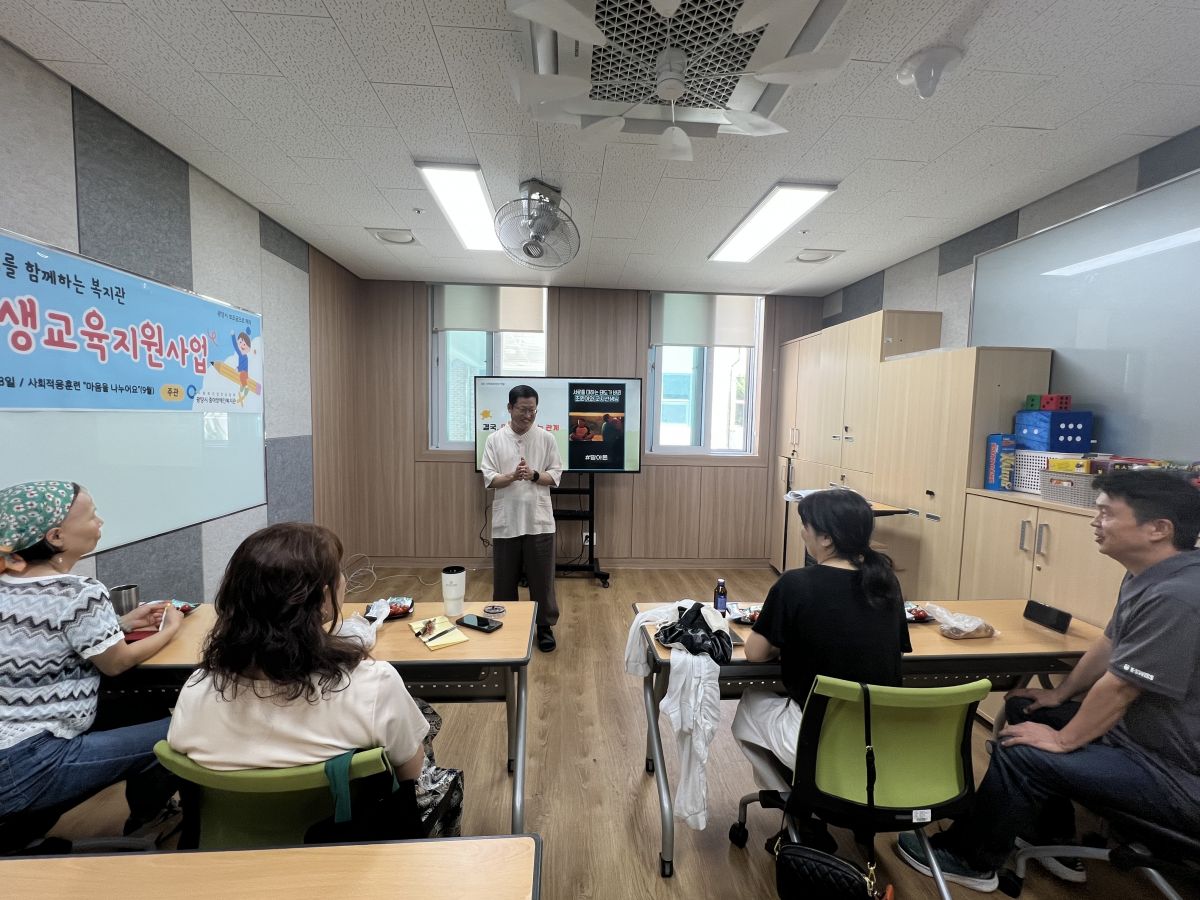 [맞춤지원팀]2025년 시민옹호인 활동 보고