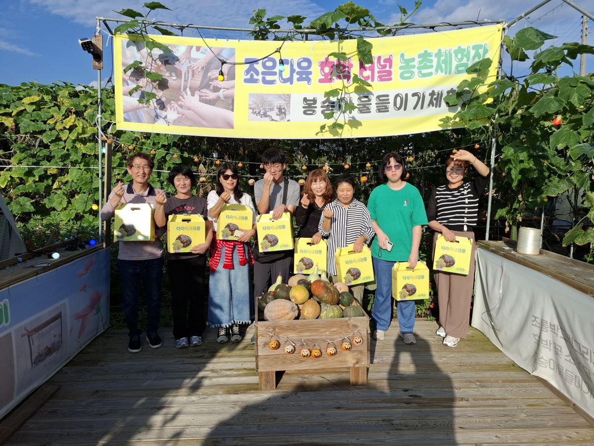 [맞춤지원팀]2025년 시민옹호인 활동 보고