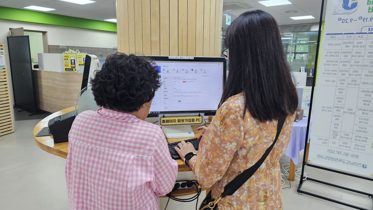 [맞춤지원팀]2025년 시민옹호인 활동 보고