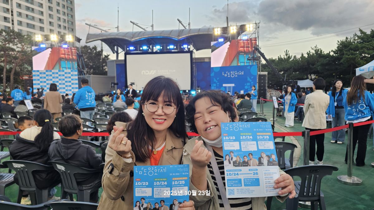 [맞춤지원팀]2025년 시민옹호인 활동 보고