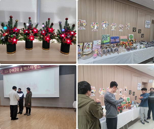 성인주간보호2반~~딸기쵸코 케익 만들기를 했어요