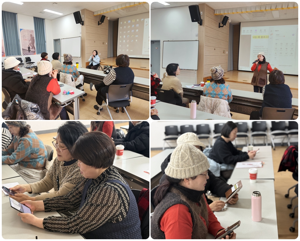 조금은 느려도 괜찮아요, 우리는 '함께' 쓰고 있으니까요.