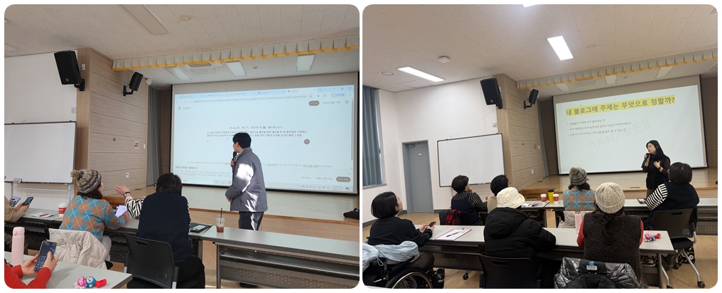 조금은 느려도 괜찮아요, 우리는 '함께' 쓰고 있으니까요.