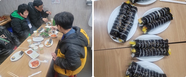 주간활동2반~찜질방을 다녀왔어요.