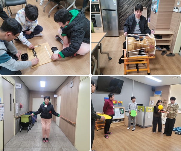 주간활동2반~찜질방을 다녀왔어요.