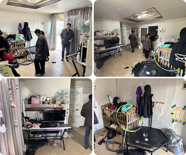 [맞춤] 2월 보금자리를 소개합니다!