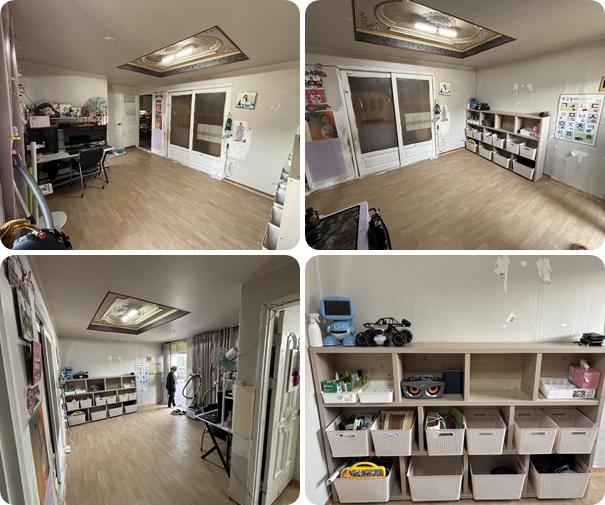 [맞춤] 2월 보금자리를 소개합니다!