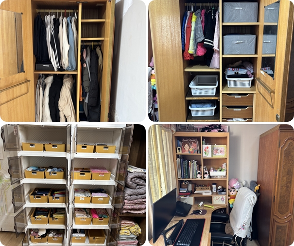 [맞춤] 2월 보금자리를 소개합니다!