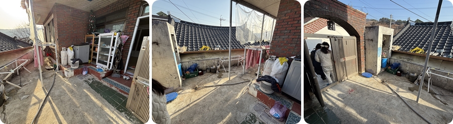 [맞춤] 2월 보금자리를 소개합니다!