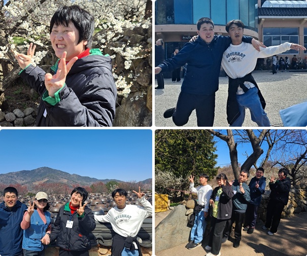 주간활동2반~낮활동 모습^^